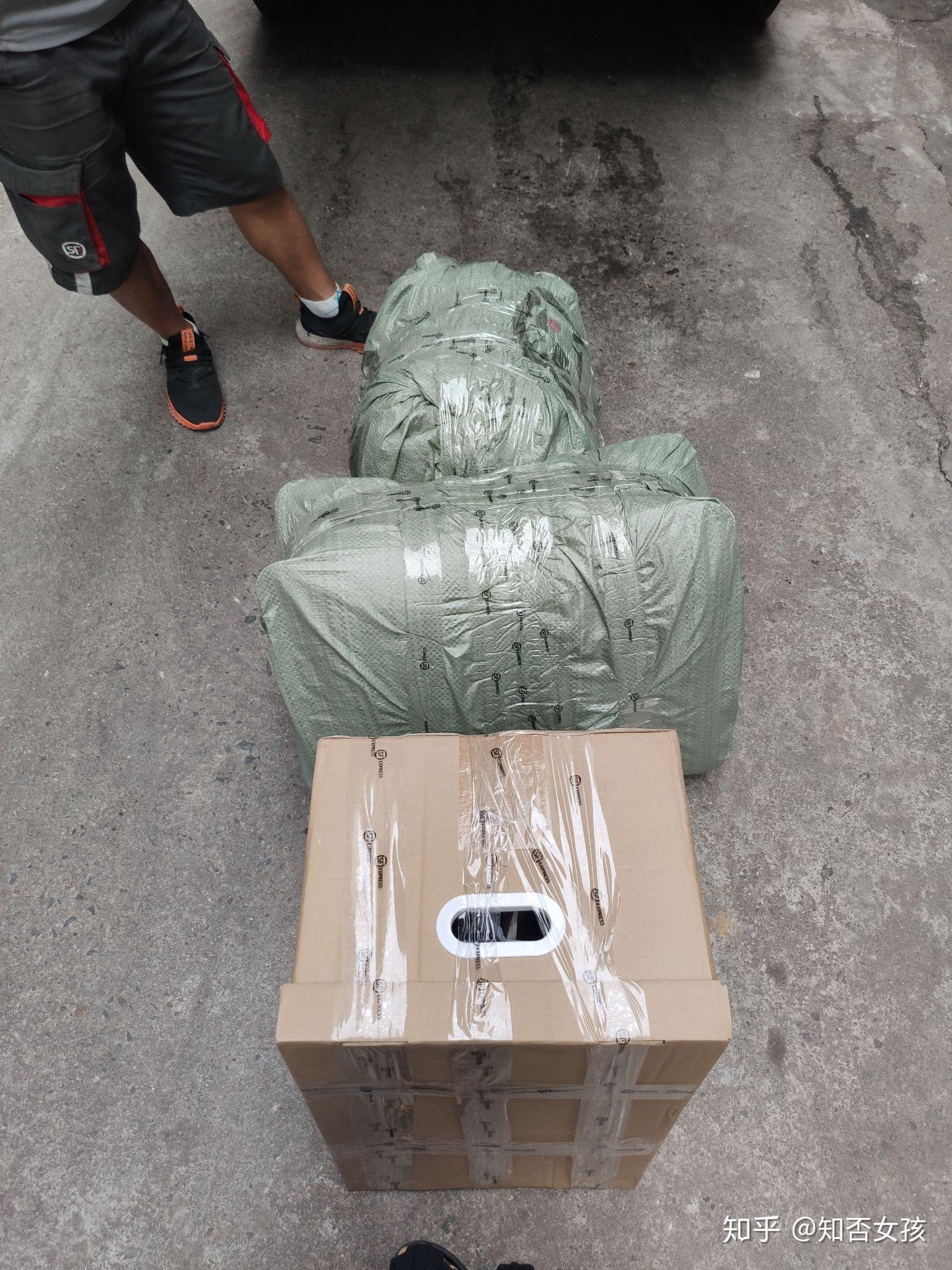 请问广州省内寄行李用什么快递好呢