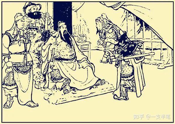《三国演义》廖化的武力是什么水平? - 知乎