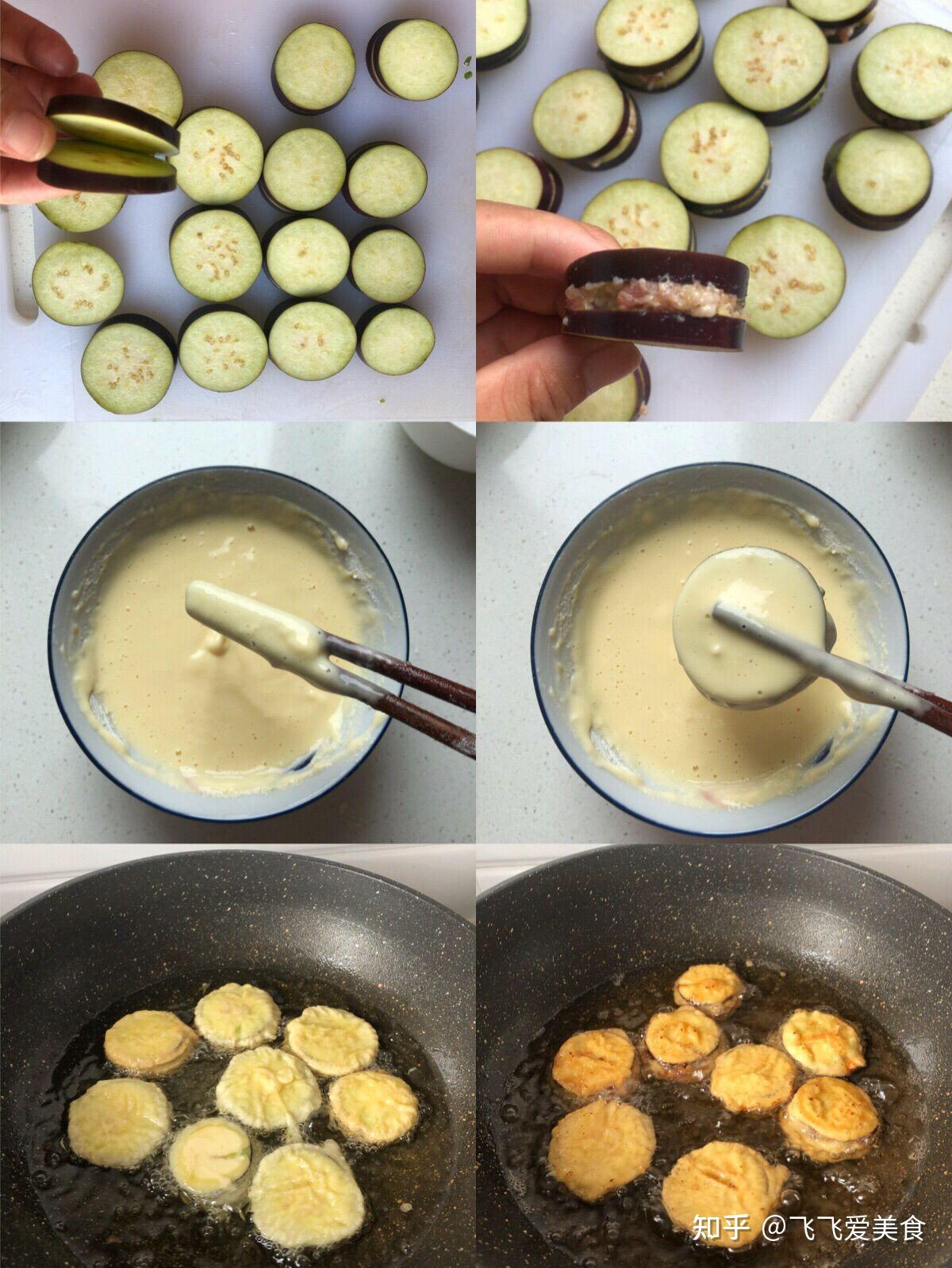 如何做出美味的炸茄盒？ - 知乎