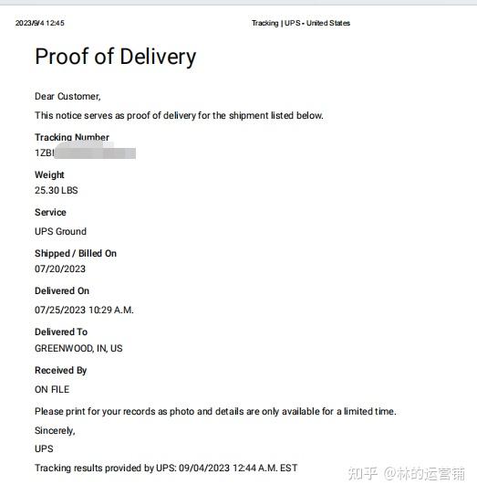 Pod Copy FBA卖家必学!如何高效开启货件差异化调查并获得赔偿 - 知乎