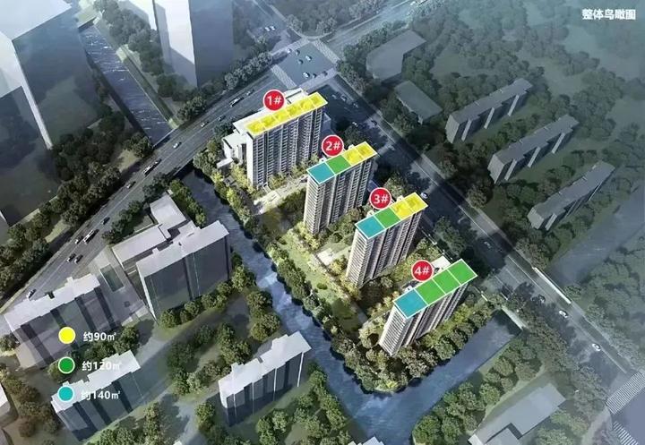 双轨交新盘【浦开云璟】即将认购!均价8.95万/㎡,推约90-140㎡ - 知乎