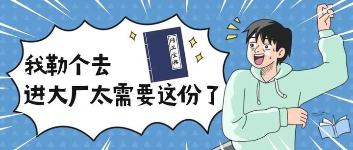 大厂最爱问的网工面试题,看看都问了些啥? - 知乎