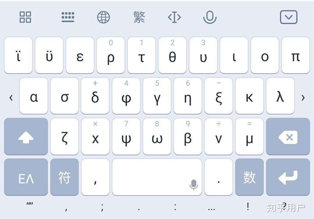 有人说九宫格输入法该淘汰了效率太低九宫格输入法和全键输入你更喜欢
