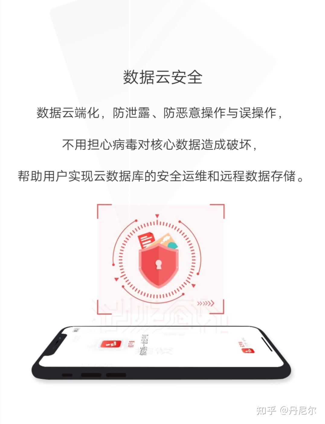 搭建云手机服务器费用=云手机怎么搭建都需要什么东西