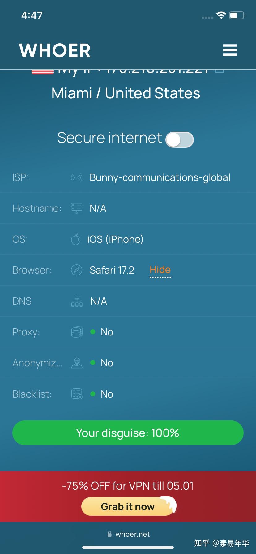 图片[1]-怎么判断我运营 tiktok 的 IP 是好的 IP？-让出海更简单可控、稳定高效