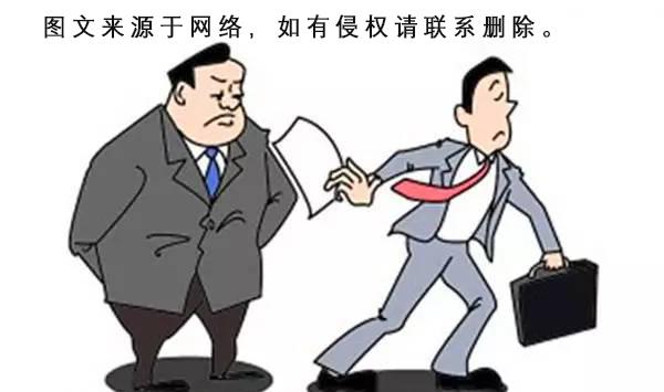 合同的法定无效情形有哪些？ - 知乎