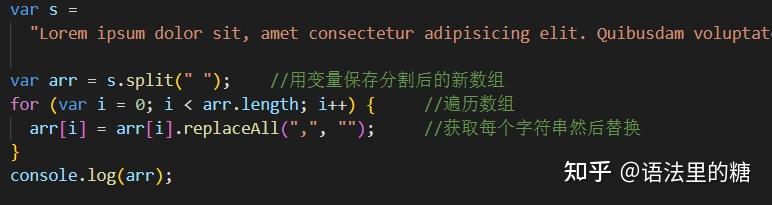 .split(...).replaceAll is not a function - 知乎