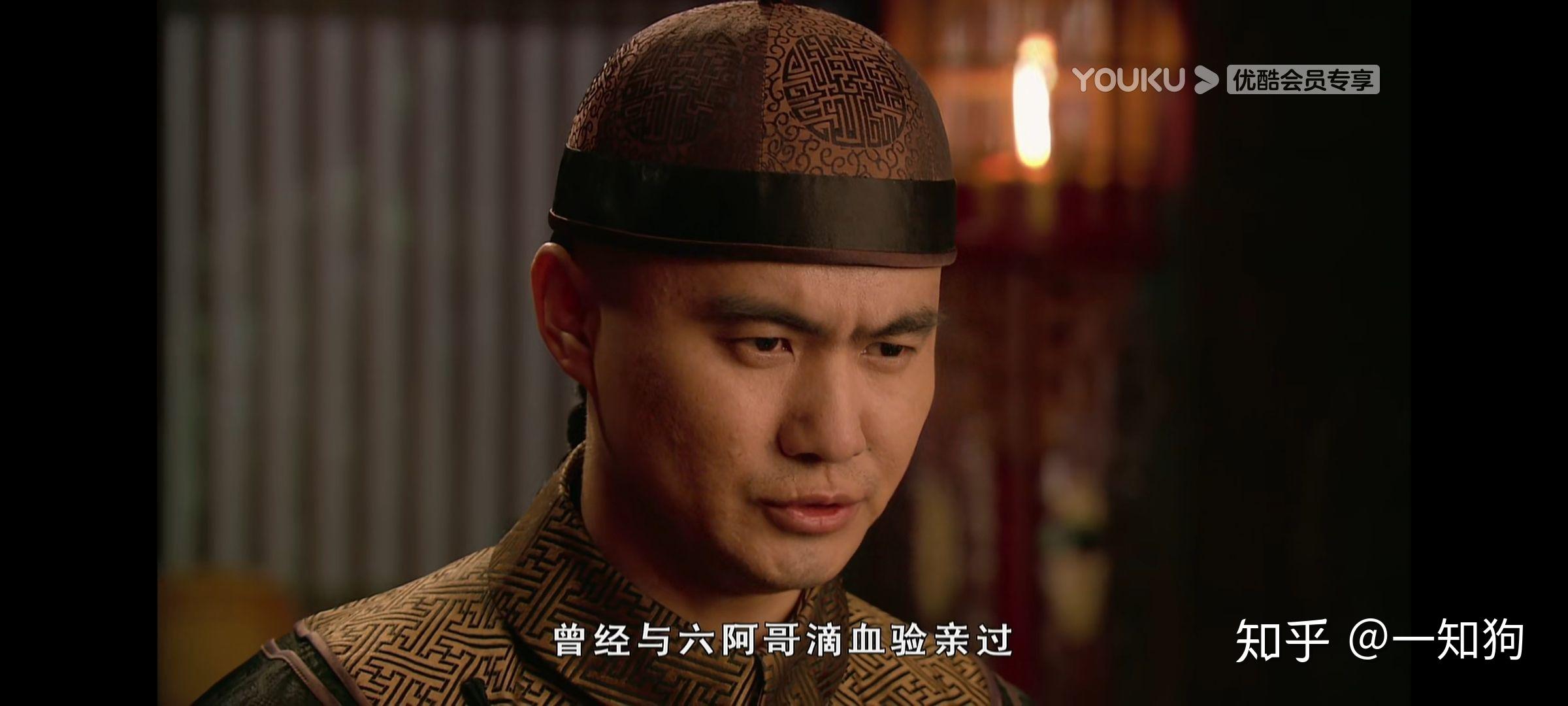 为何雍正怀疑甄嬛和果郡王有私情,只是赐死果郡王没处置甄嬛,乾隆怀疑