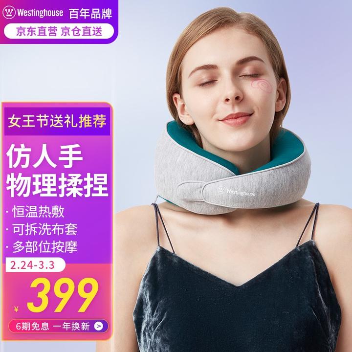 奔走相告（母亲节该送妈妈什么礼物呢图片）母亲节该送妈妈什么礼物呢英文，(图11)