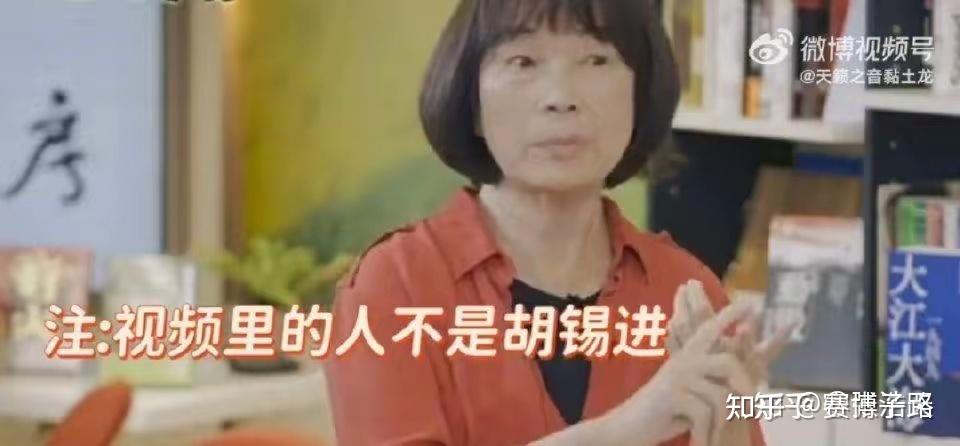 如何看待台湾作家龙应台近期多次呼吁人类和动物平等、称动物和人类同样有尊严,人类不能以自我为中心? - 知乎