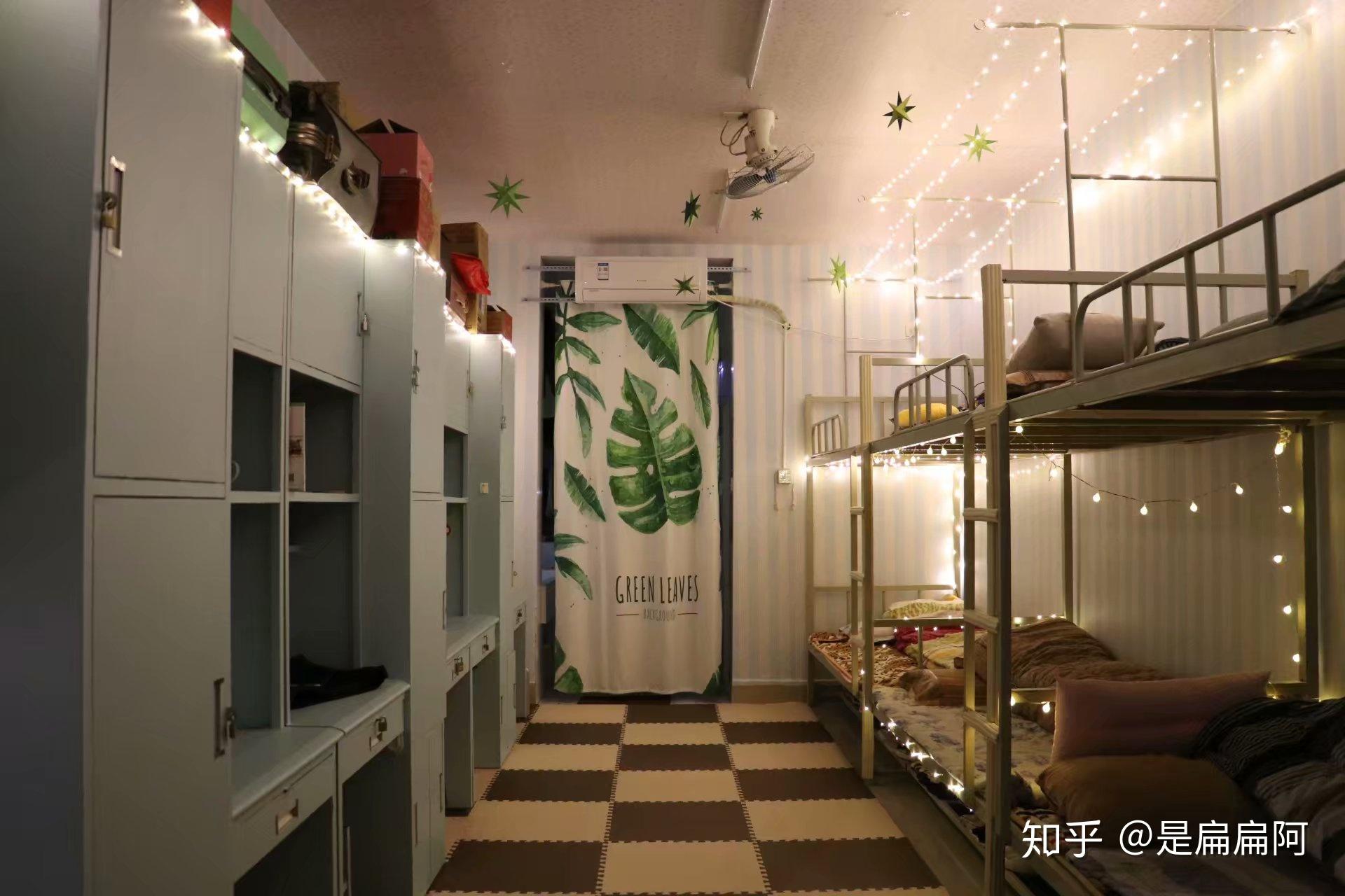 桂林理工大学空港校区男生宿舍长啥样