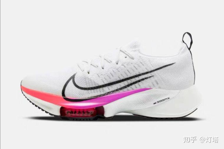 fly3和飞马37买哪个啊