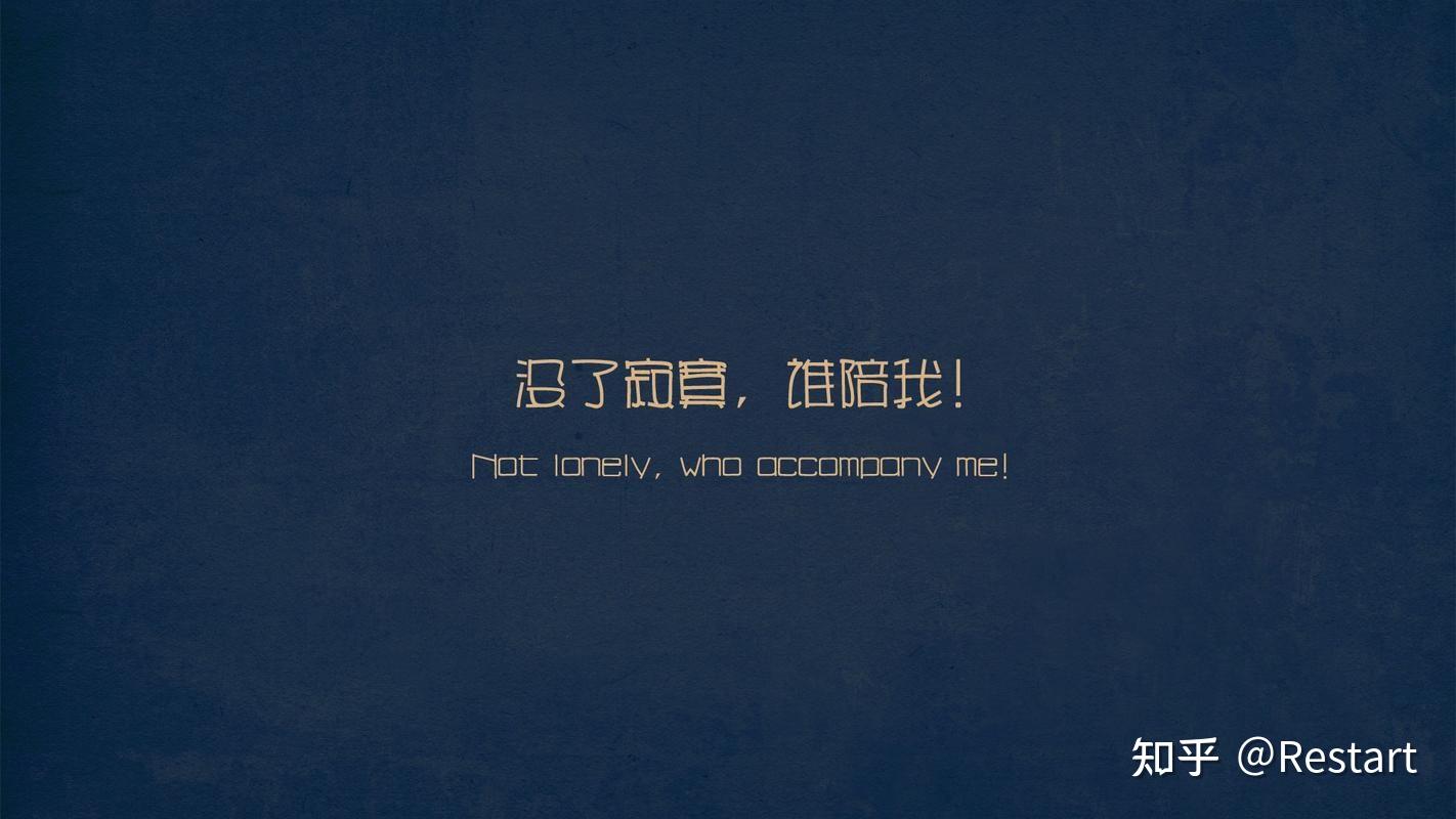 老板暗示让你主动辞职你会怎么做