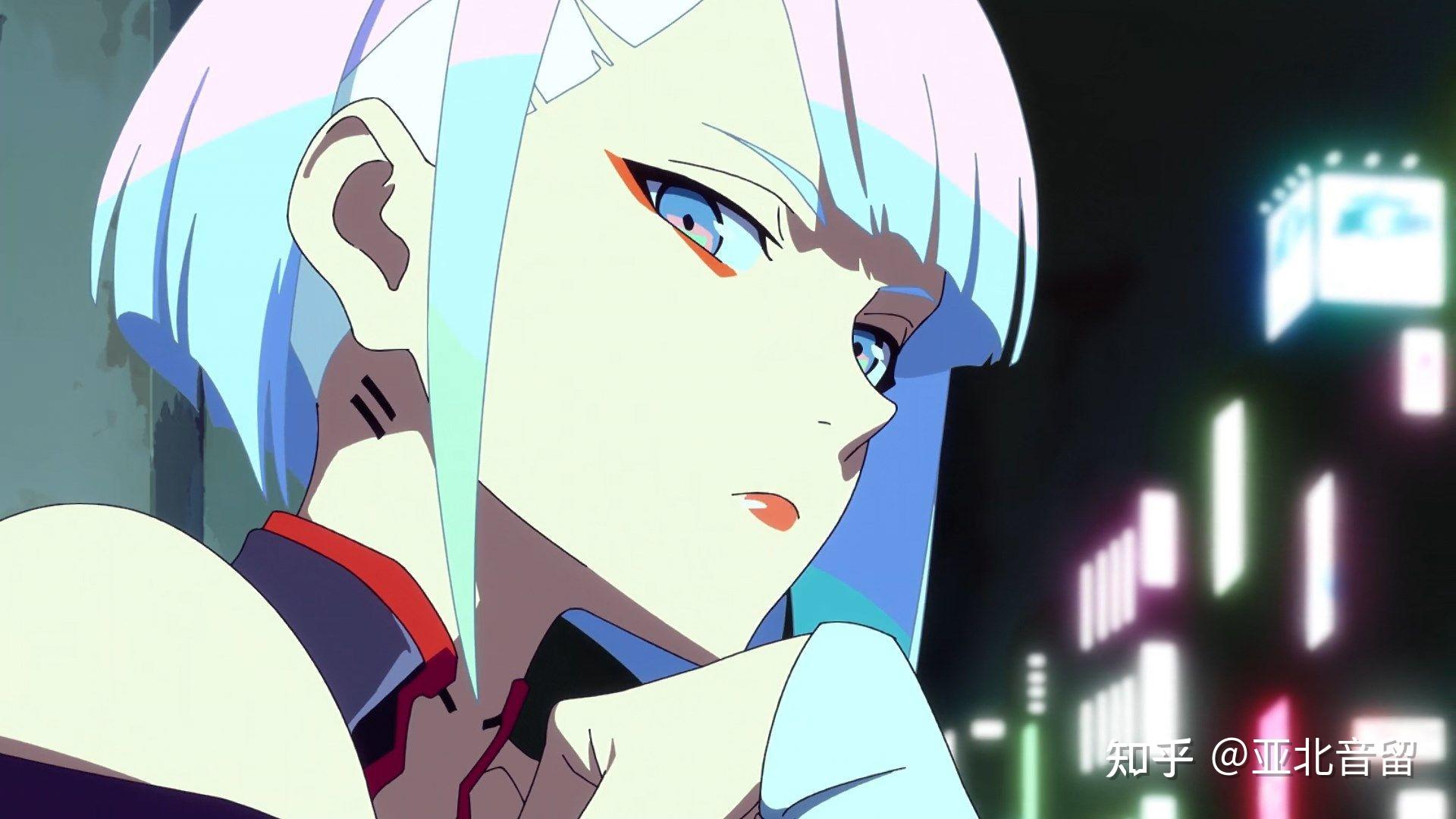 如何评价《赛博朋克 2077》衍生原创动画《赛博朋克: 边缘行者》?