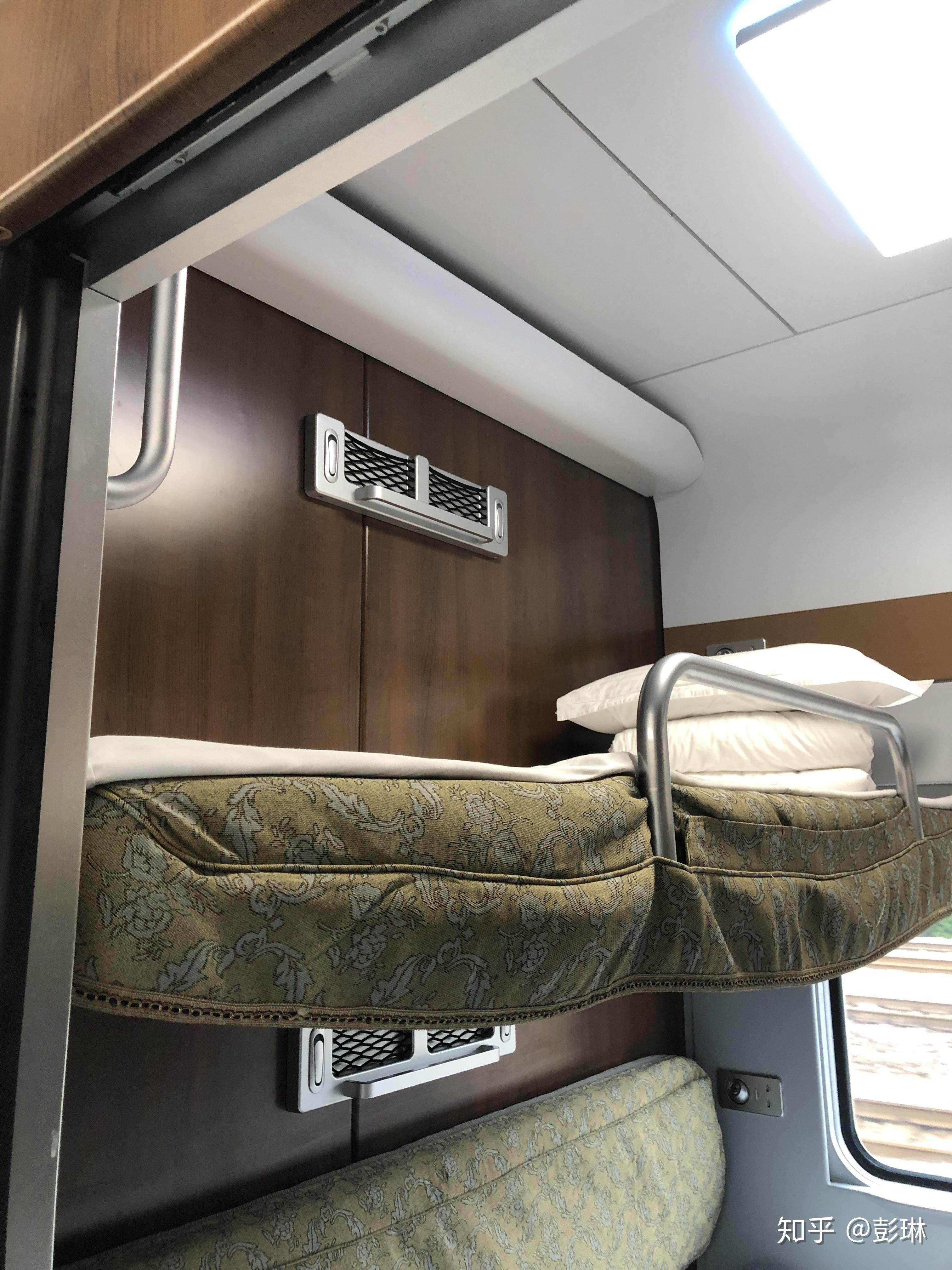 动车一等卧是什么样子? - 知乎