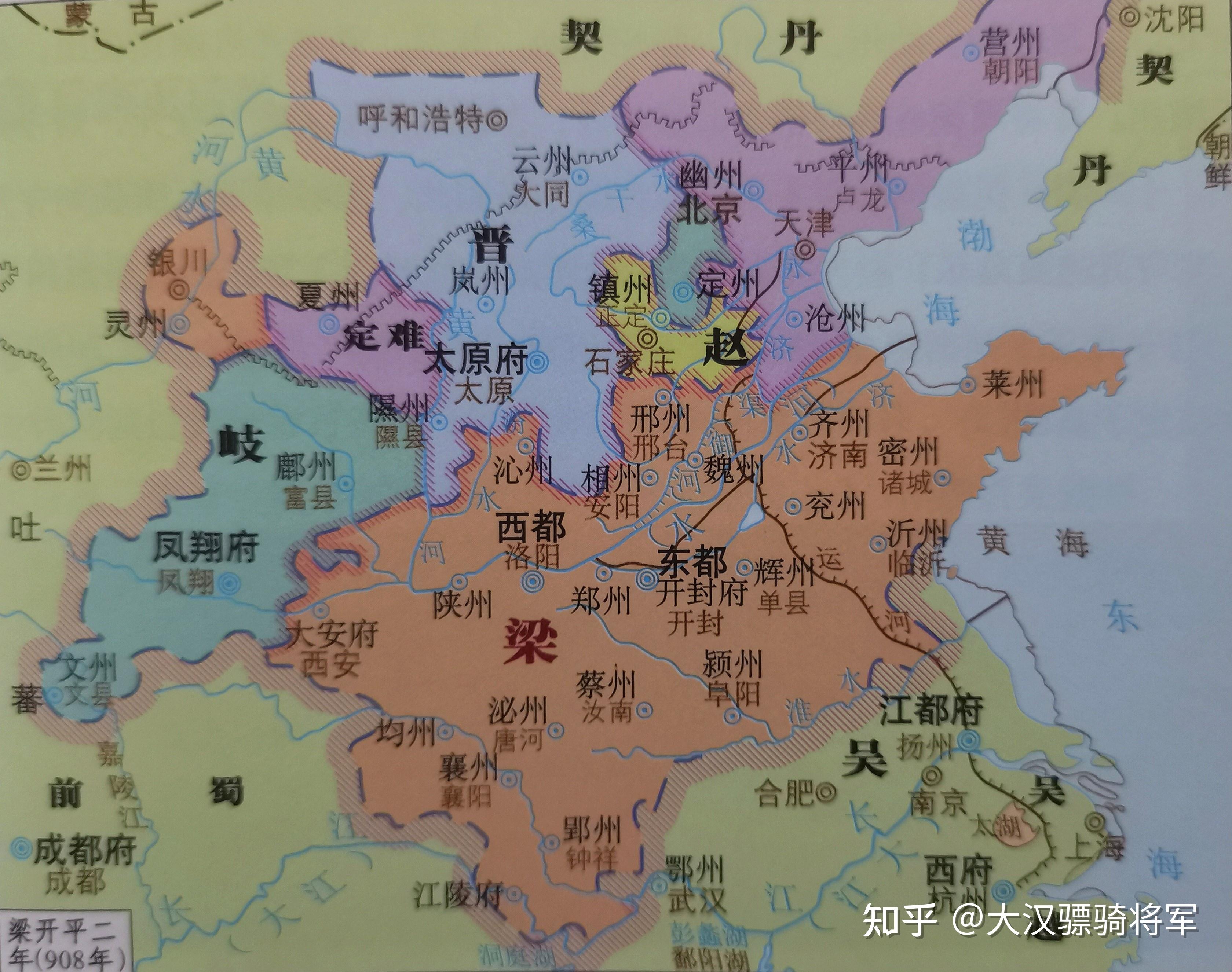 跟着地图读懂中国历史——五代十国 - 知乎
