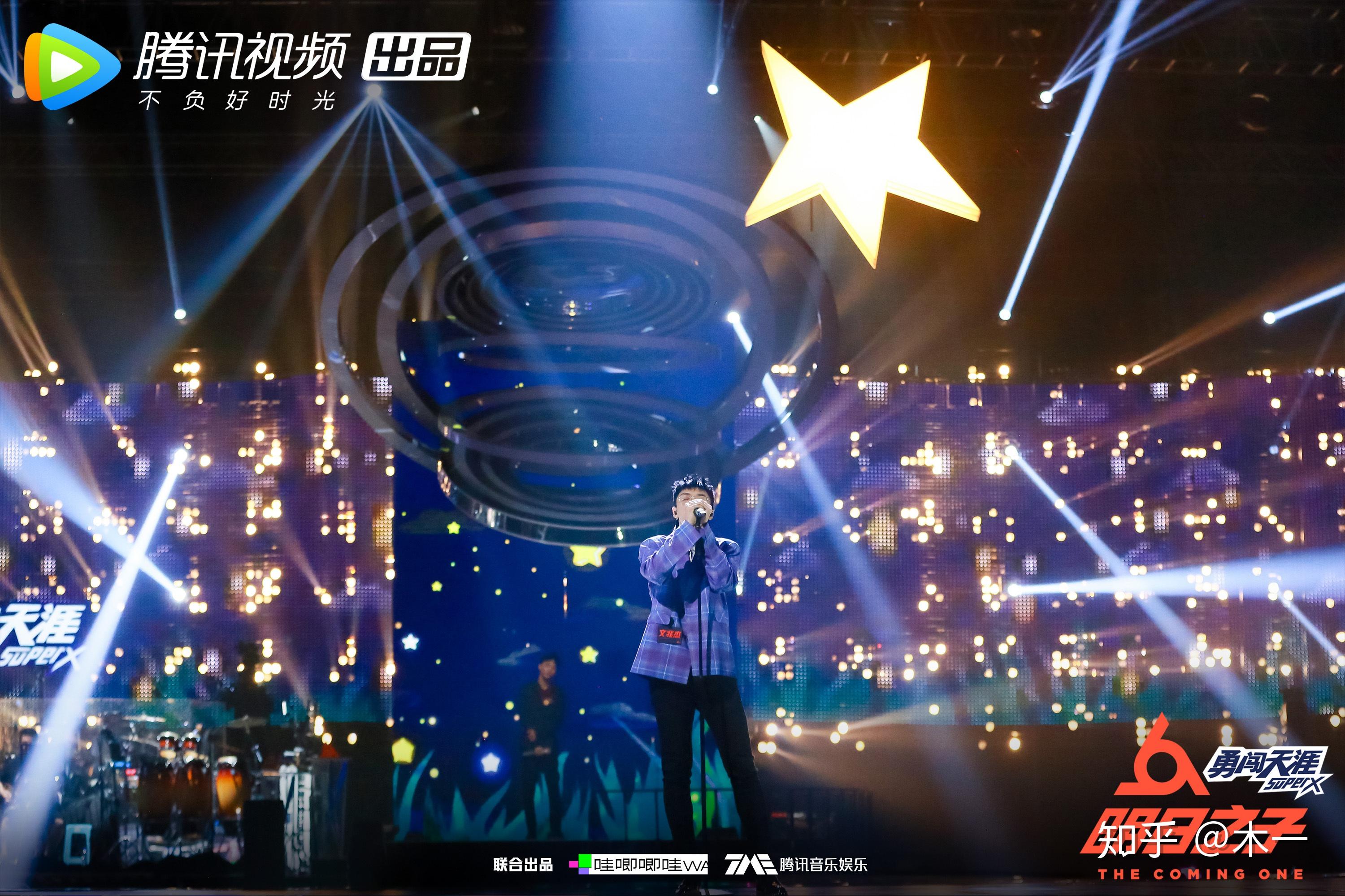 如何评价明日之子第二季第七期