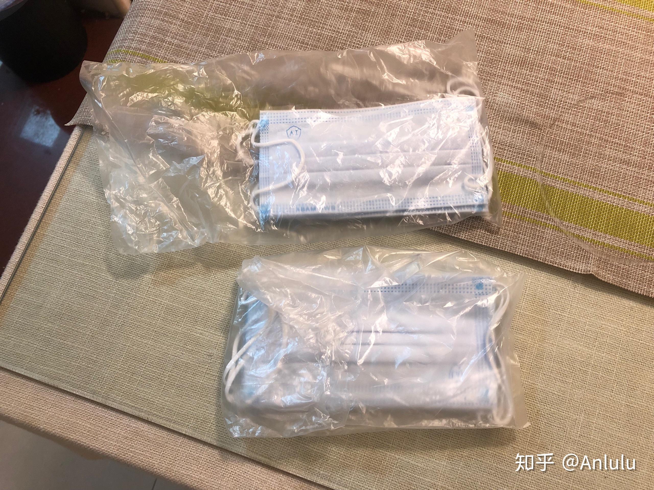 口罩上写着ia以及bwkmask是不是医用一次性口罩