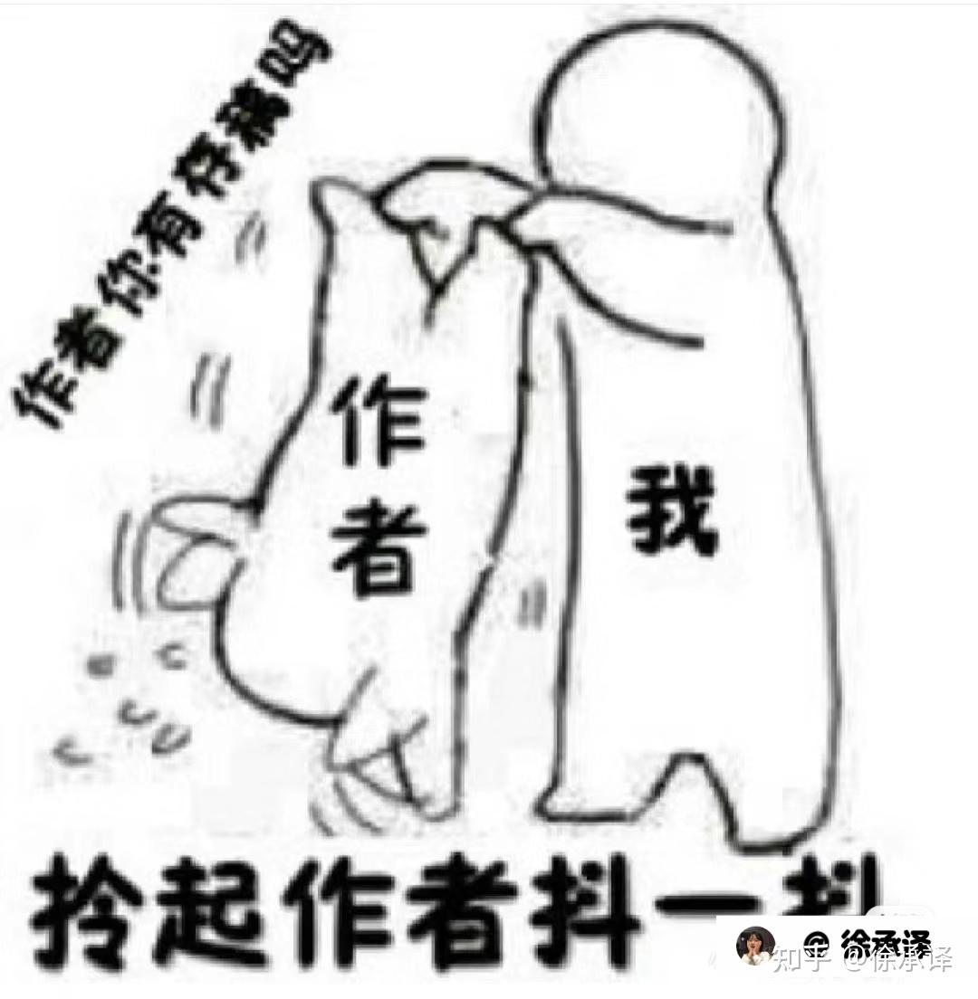 关注问题 67 写回答 登录/注册 小说 搞笑 语录 抽象 革命催更委员