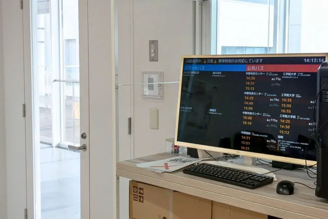 请输入图片描述