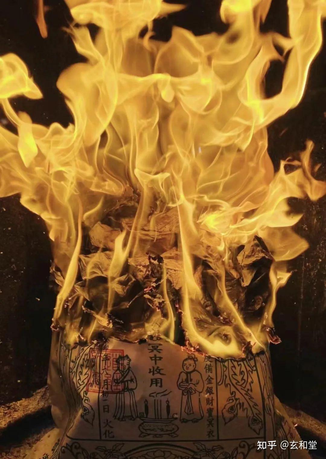 祭祀坟前烧纸钱的包负皮怎么写？ - 知乎