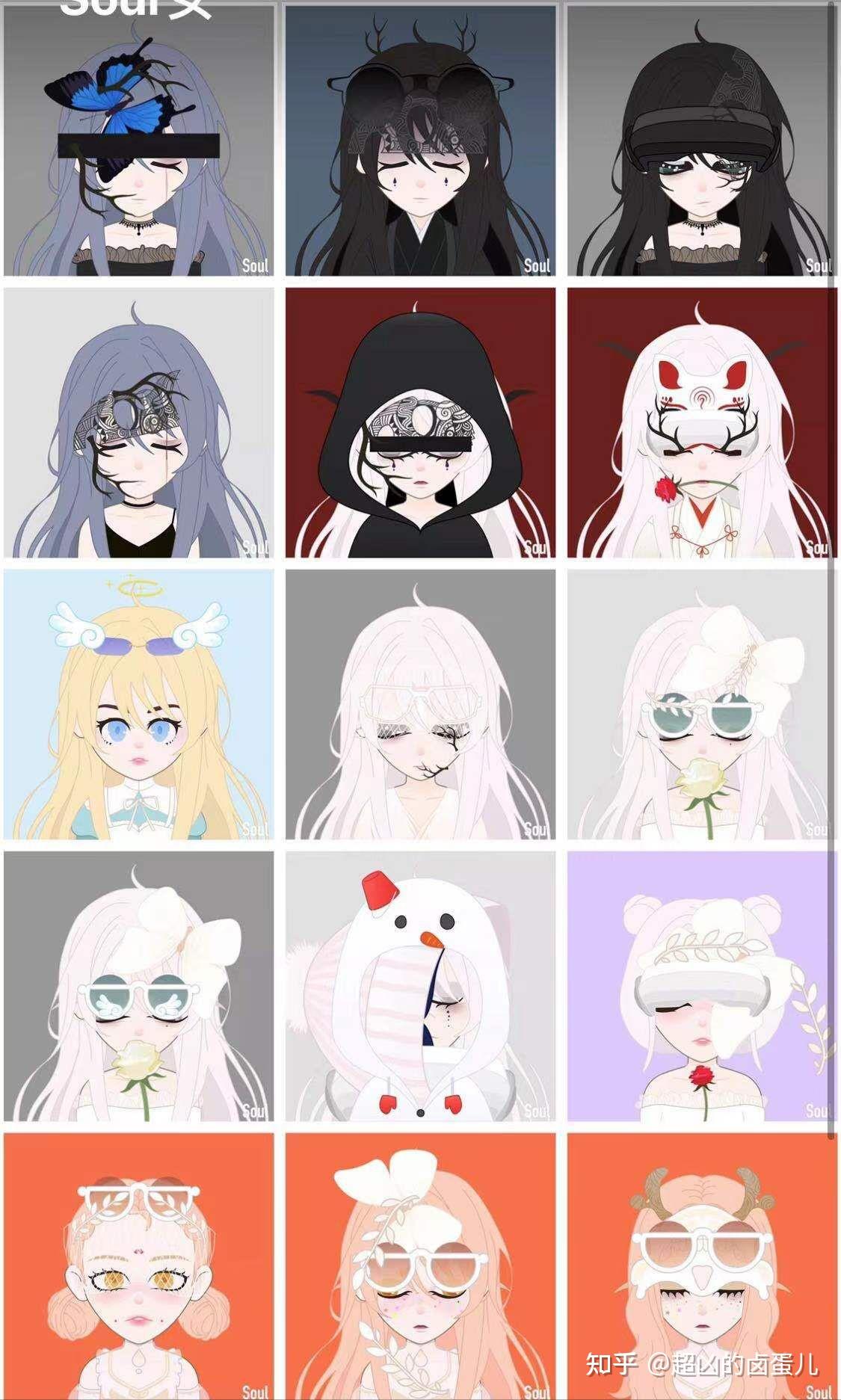 在soul上收费捏脸并禁止其他用户复刻是否合理