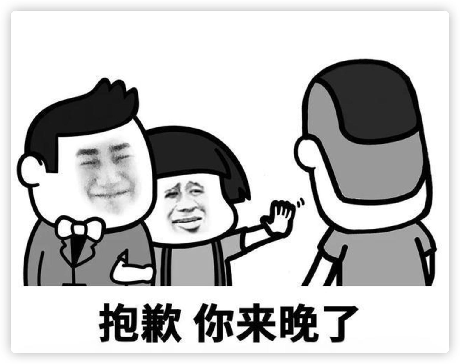 我正写一部奠定自己文学史地位的中篇小说,这个开头写得怎么样,没人胆