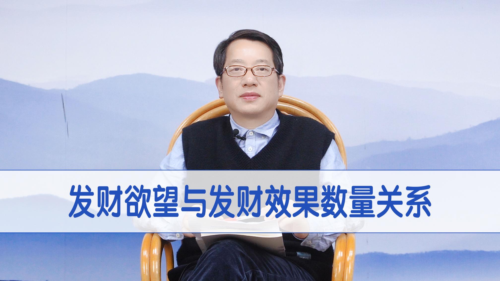 财经郎眼在哪个频道播出(财经郎眼2021播出时间)