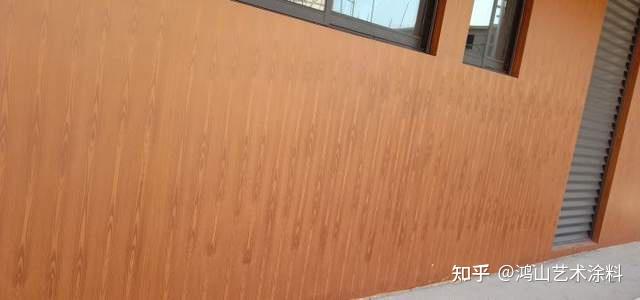 外墙仿木纹之外墙木纹漆做法步骤 - 知乎