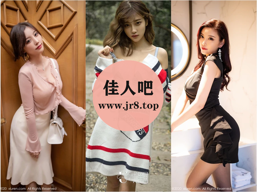 高挑模特杨晨晨写真合集下载&汇总[703套-245.4G]-第2张-佳人吧写真资源合集下载