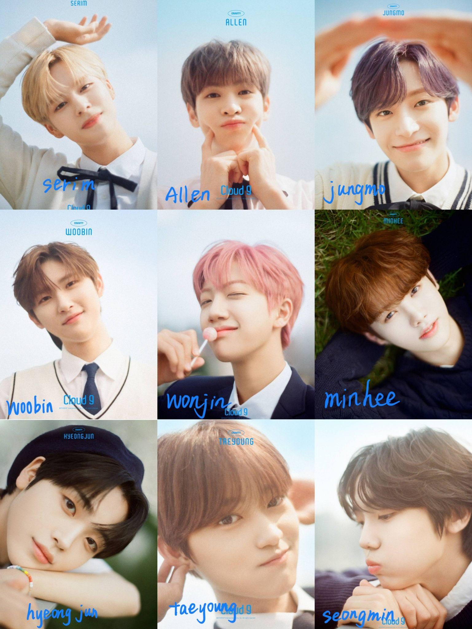 如何评价starship新男团cravity