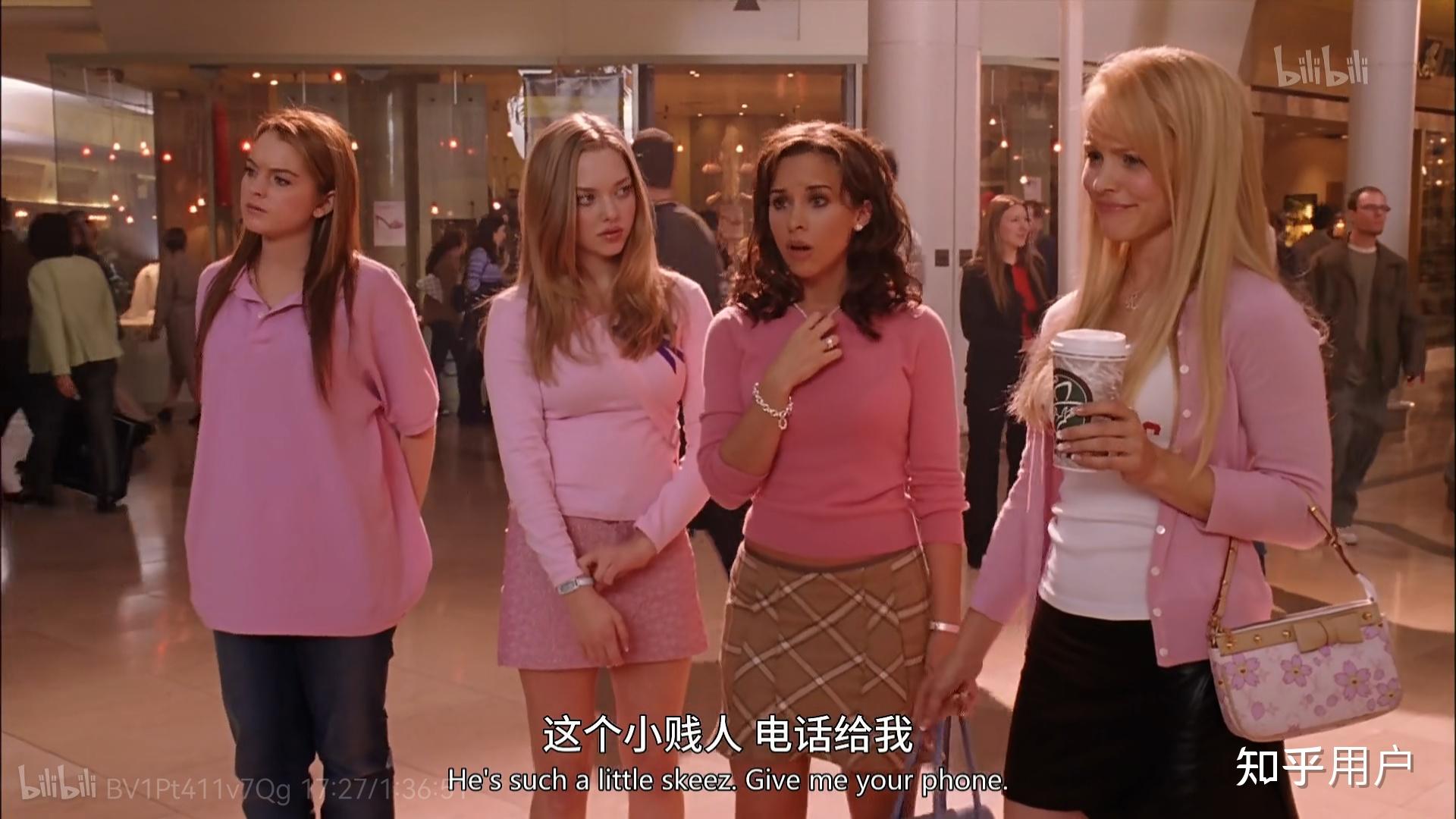 如何评价电影贱女孩