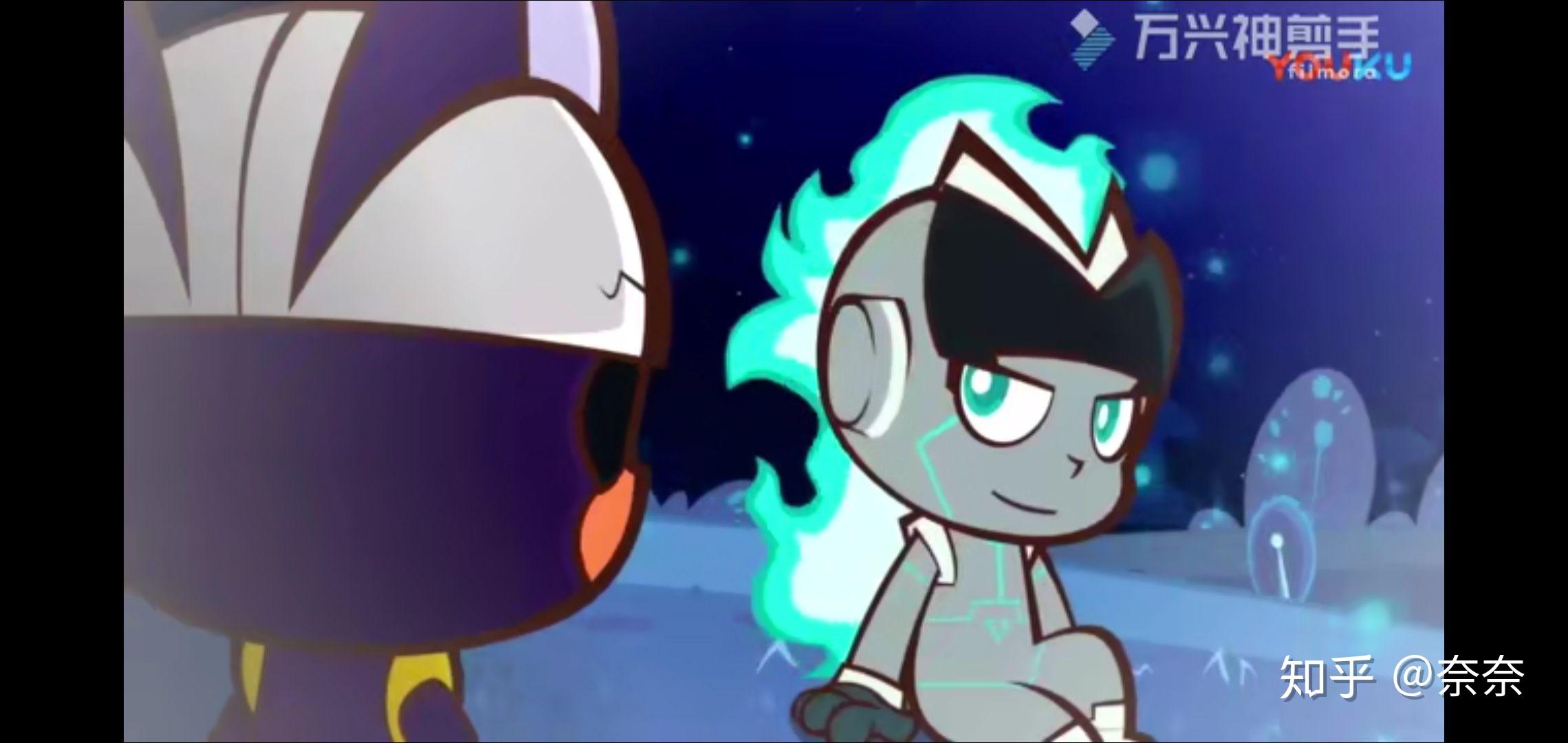 开心超人中和阿卡斯长得很像头上冒蓝光的是谁