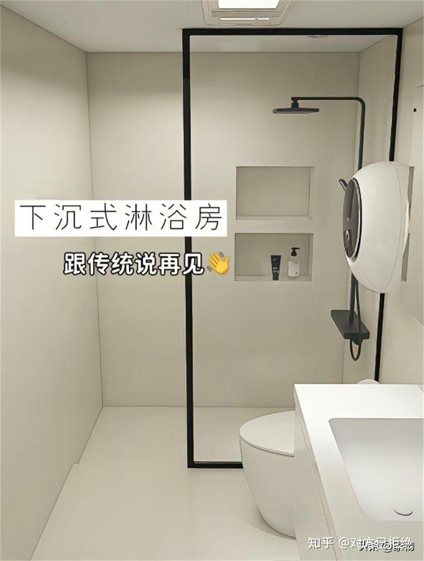 如何铺瓷砖省钱又便宜 6个省钱方式连瓦工师傅都夸我机智