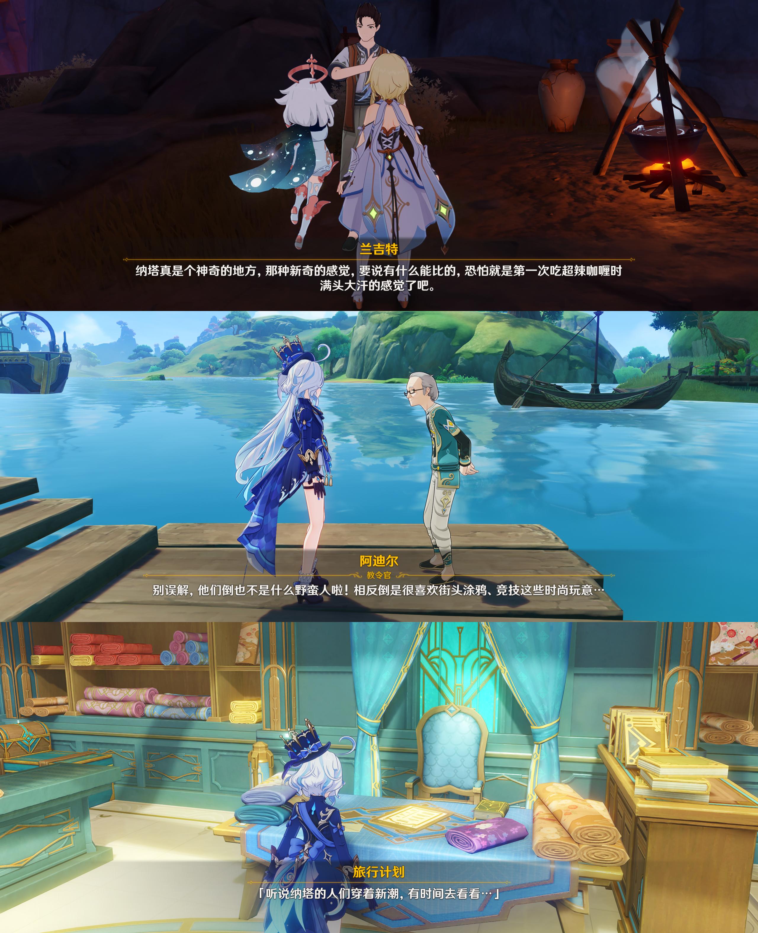 7版本前瞻直播?