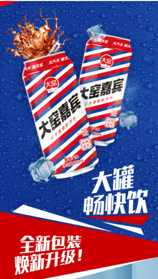一年卖出三十亿，大窑为什么突然火起来？ - 知乎