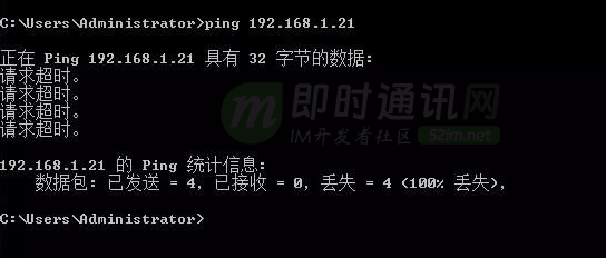 网络ping不通到底有多少原因?一文搞明白! - 知乎