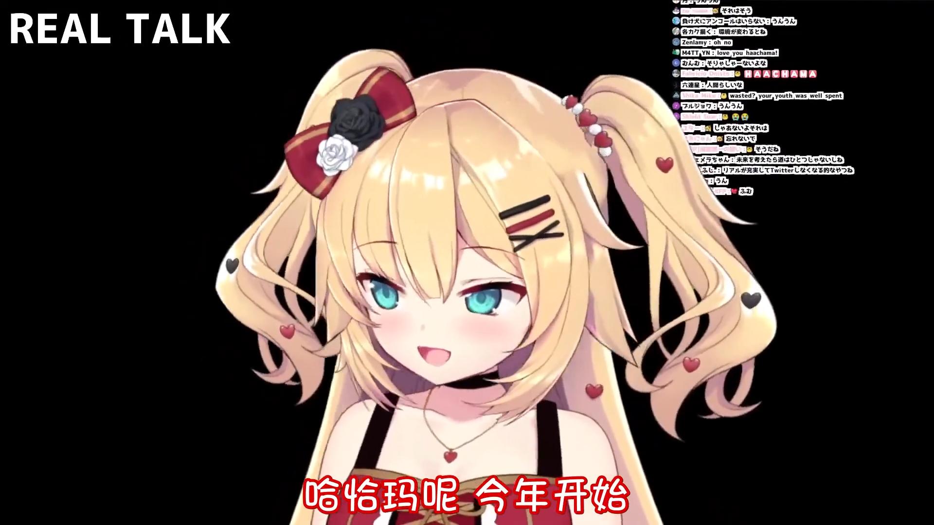 如何看待赤井心宣布无限期暂停活动?