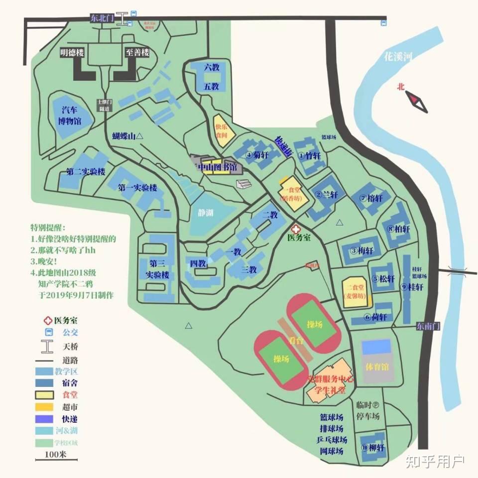 桂林理工大学位置地图图片