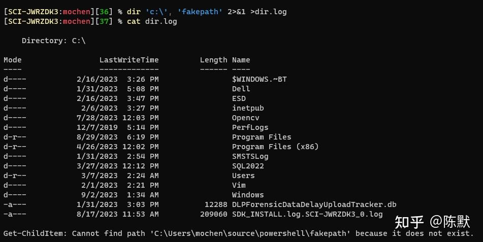 PowerShell 中的 Redirect 探索 - 知乎