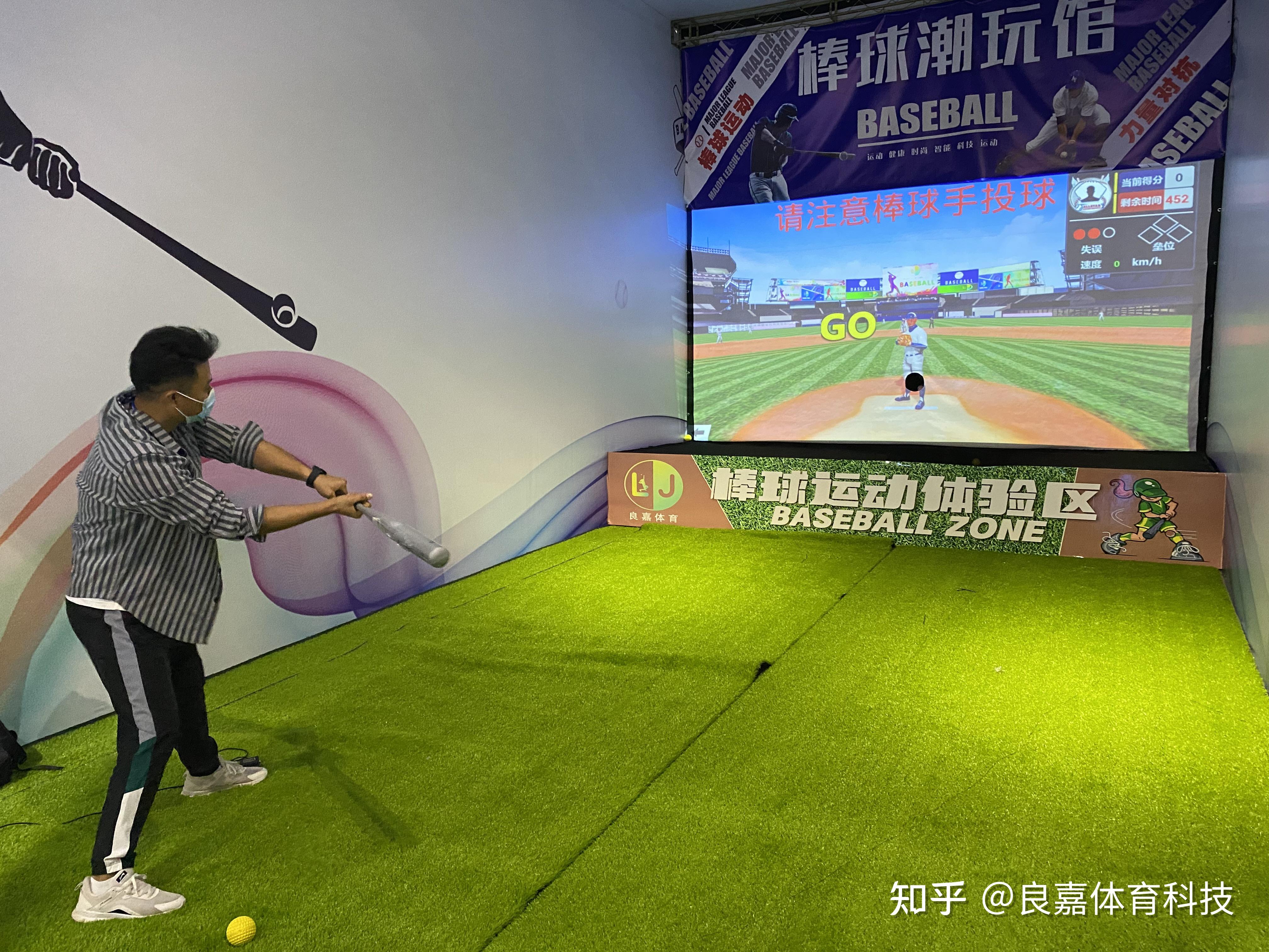 开一家室内棒球馆要多少钱发球机器及其他设备价格