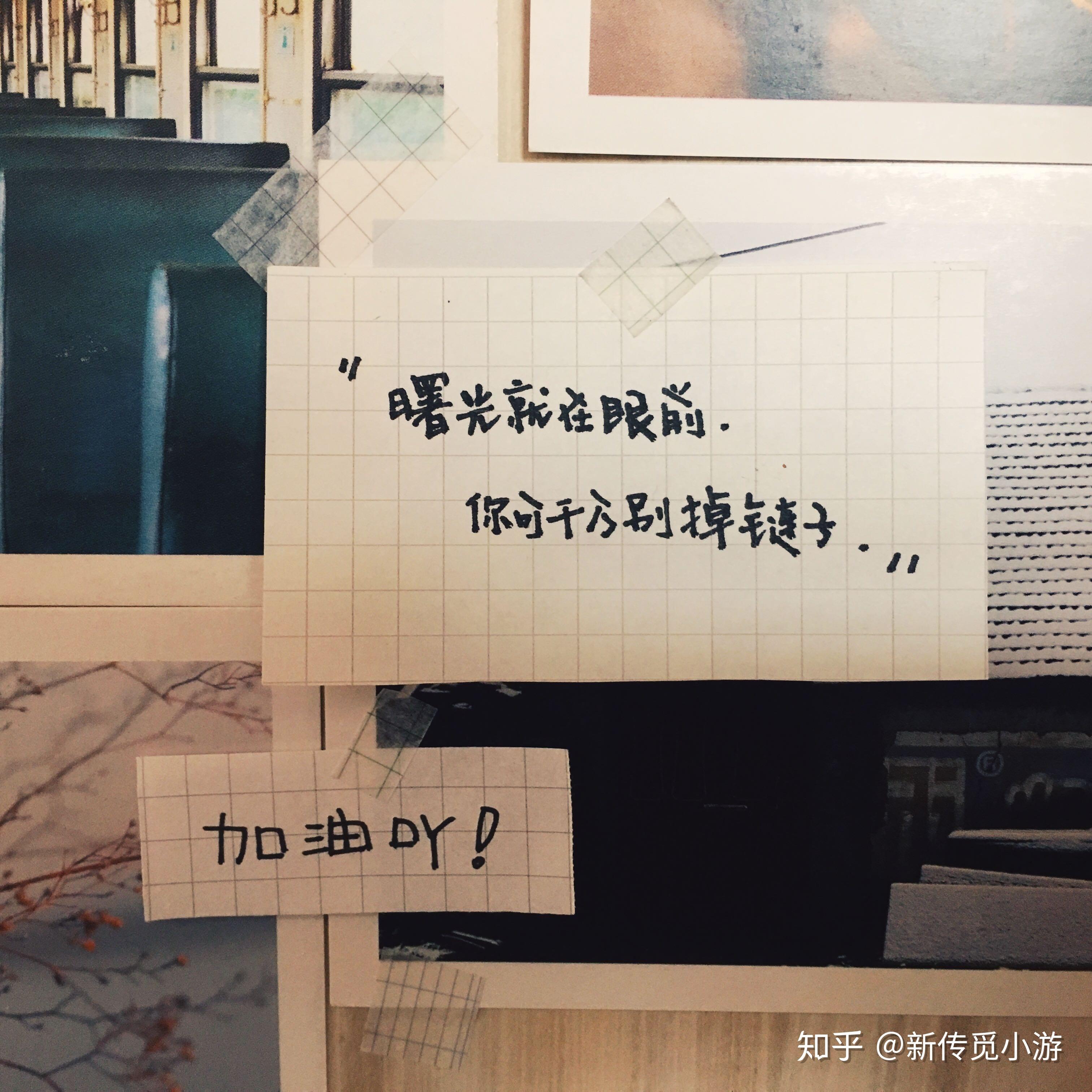 有哪些特别文艺的朋友圈文案和配图