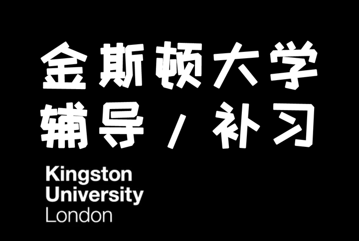 Accounting Finance BSc Hons islington-college-best-it-business-college-in-nepal