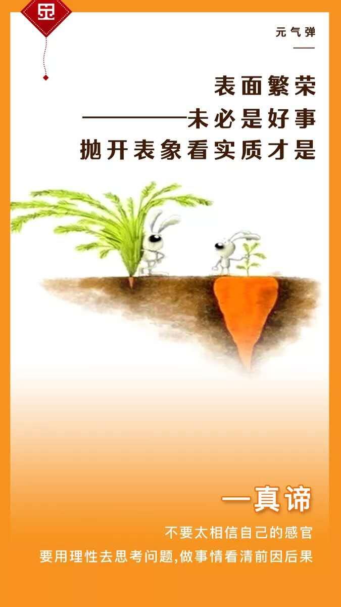 20个理由告诉你企业聘请法律顾问有多重要