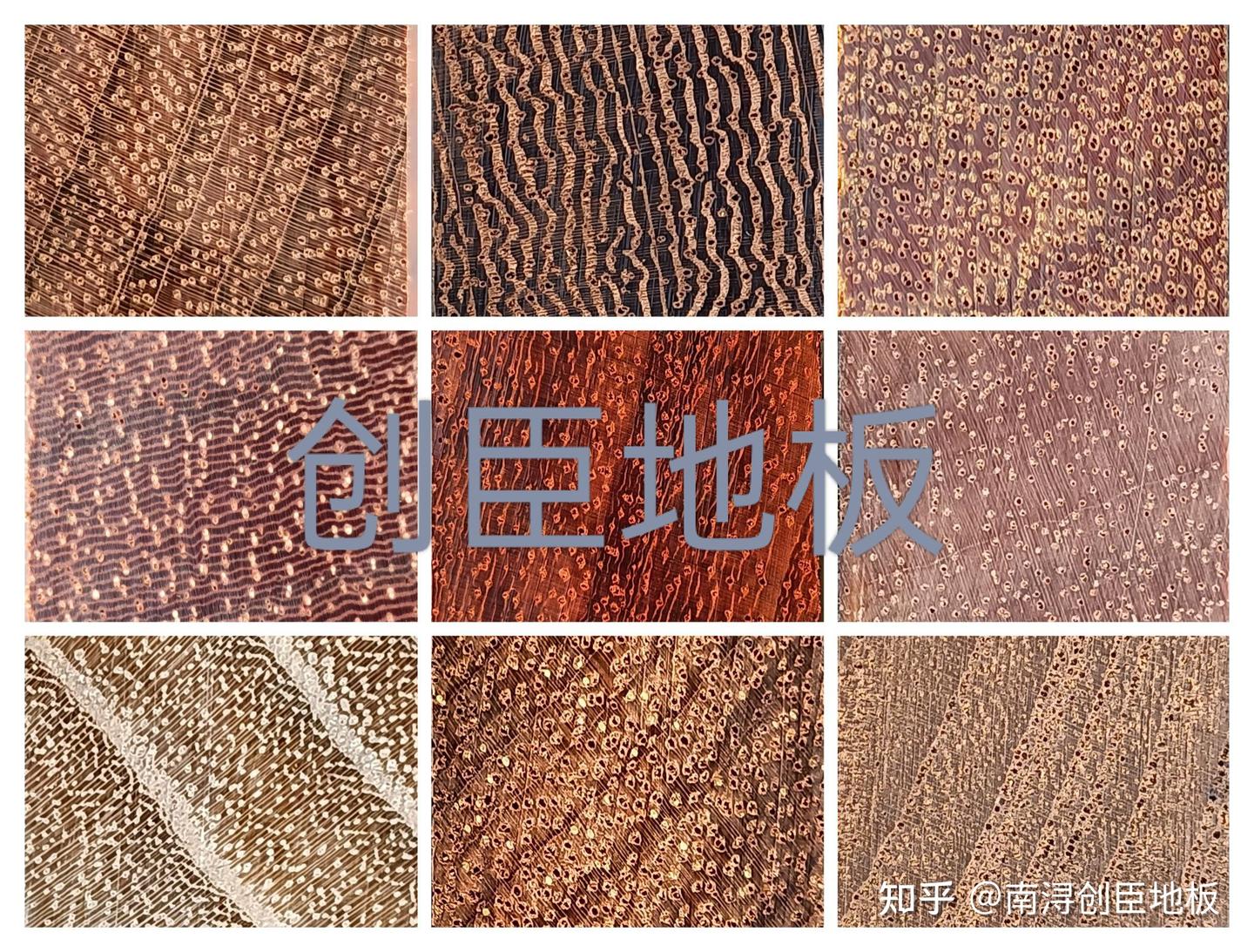 南浔创臣地板:木地板,高端定制, - 知乎