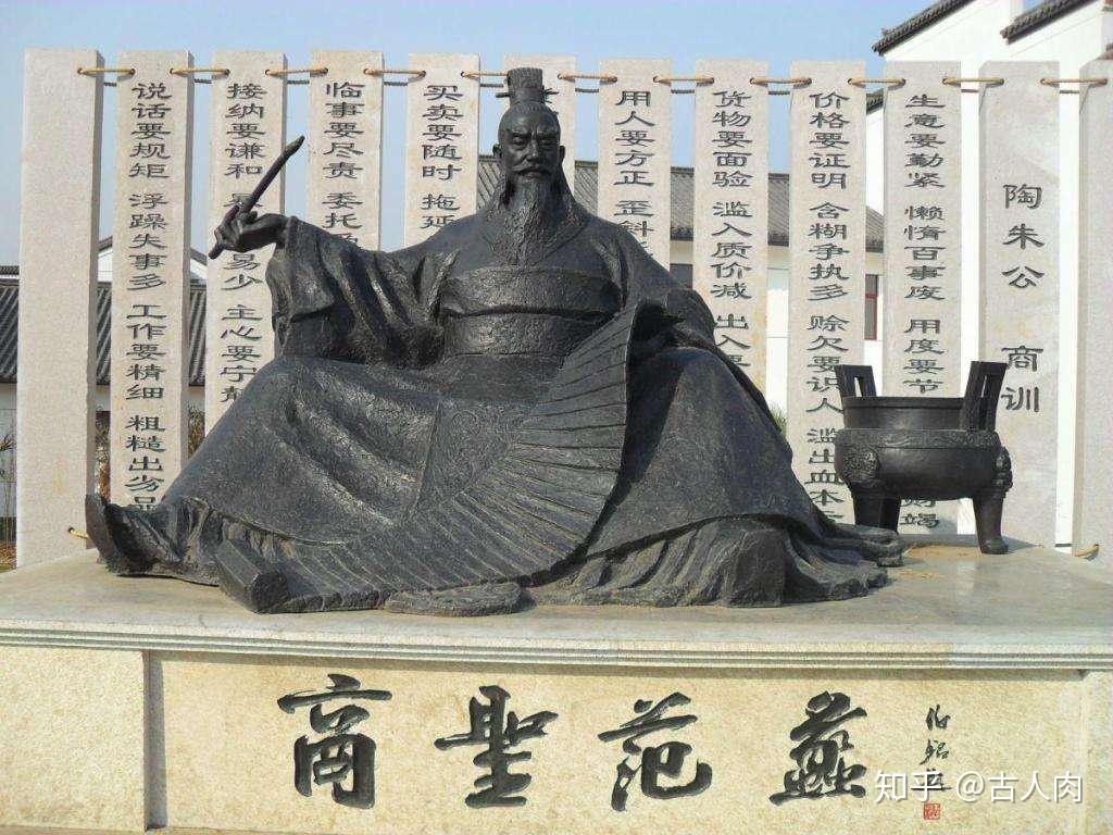 沈万三:昙花一现的传奇首富 - 知乎