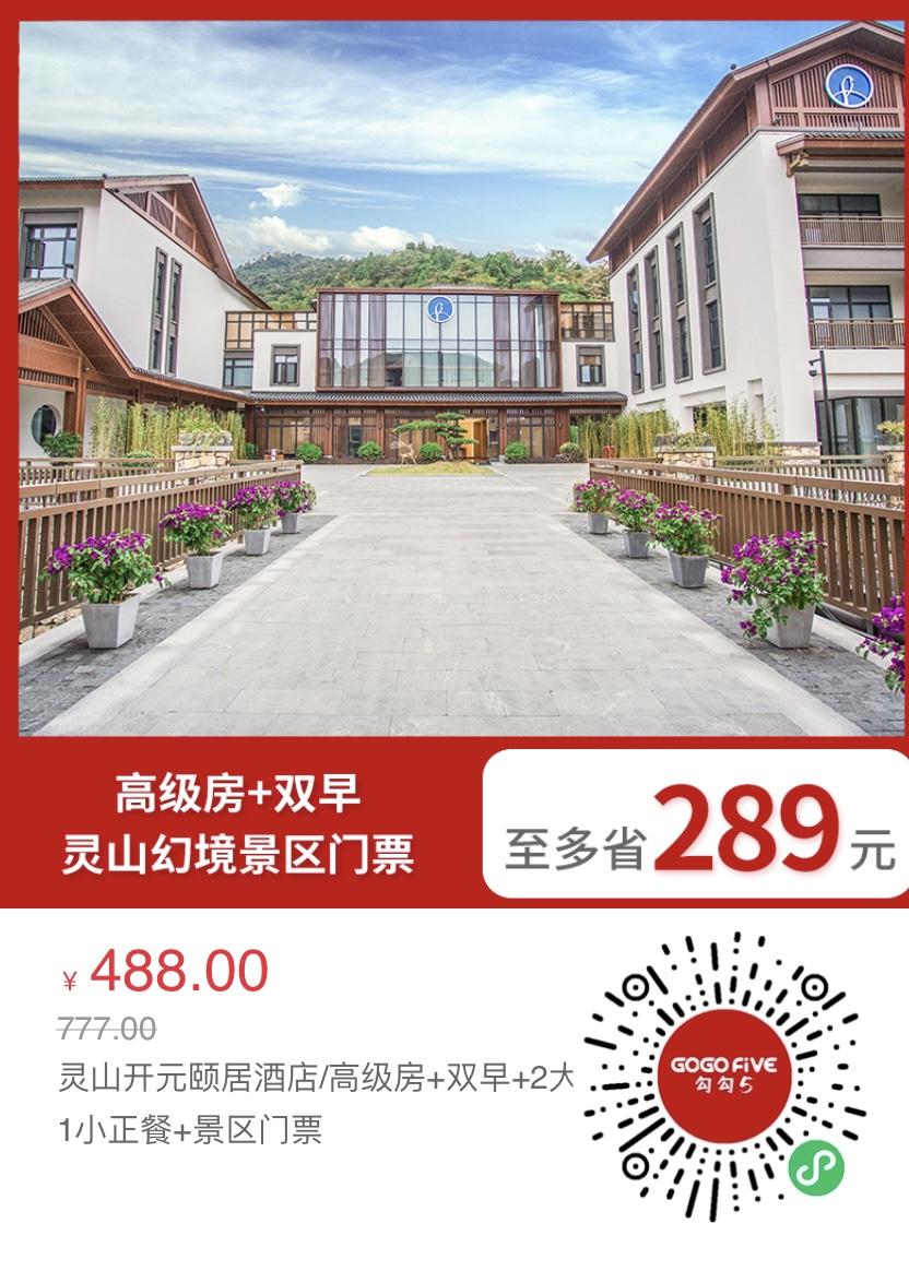 去杭州游玩两天,想去西湖,有什么住宿推荐吗? - 知乎