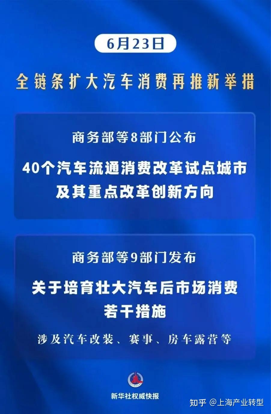 等了七年啦,汽车改装终于“合法”了