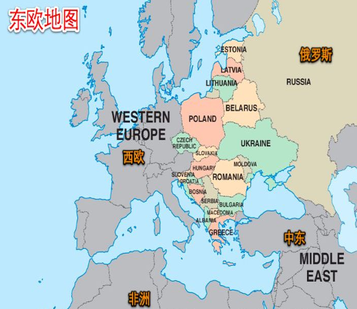 关于中东欧地区特殊性的历史解读 - 知乎